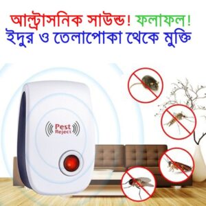 ইলেকট্রনিক আল্ট্রাসনিক পেস্ট রিপেলার
